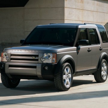 Электротонировка OnGlass Exclusive для Land Rover Discovery
