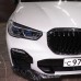 Карбоновые клыки переднего бампера для BMW X5 G05