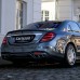 Обвес Carlsson для Mercedes S-class W222