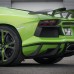 Обвес Fab Design Spidron для Lamborghini Aventador