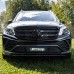 Обвес Larte Design Black Crystal для Mercedes GLS