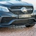 Обвес Larte Design для Mercedes GLE AMG 63 coupe