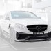 Обвес Larte Design для Mercedes GLE AMG 63 coupe