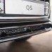 Обвес MTR для Audi Q5/SQ5