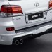 Обвес MTR для Lexus LX 570/450d