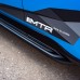Обвес MTR для Toyota RAV4 New