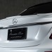 Обвес MzSpeed для Mercedes E W213