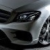Обвес MzSpeed для Mercedes E W213