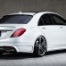 Обвес MzSpeed для Mercedes S-class W222