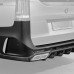 Обвес Topcar Design для Mercedes V-class