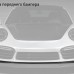 Обвес Topcar Design для Porsche 991 Stinger GTR gen.2