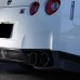 Обвес VeilSide для Nissan GT-R (копия)