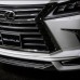 Обвес Wald для Lexus LX 570/450d 2016+ (копия)