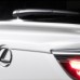 Обвес Wald для Lexus LX 570/450d 2016+ (копия)
