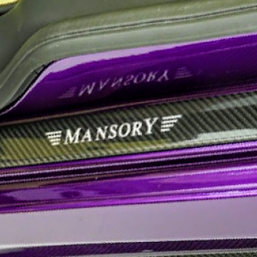 Карбоновые накладки на внутренние пороги Mansory для Mercedes-Benz G-Class W464