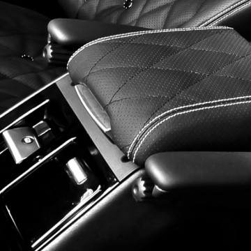 Обшивка центрального подлокотника Kahn Design для Land Rover Range Rover Vogue 2009-2012