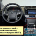 Штатное головное устройство Carmedia ZF-1805-DSP-X6 Tesla-Style для Toyota Land Cruiser Prado 150