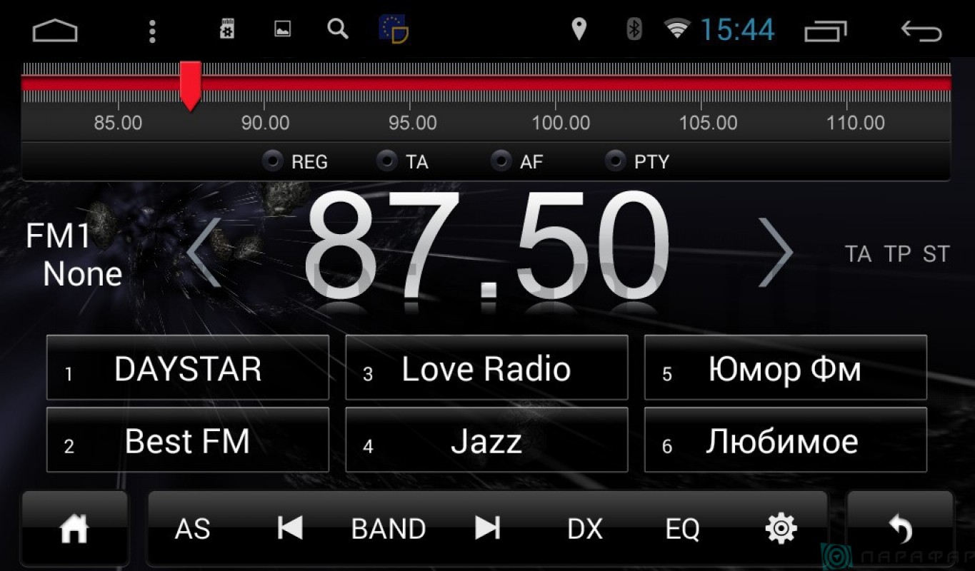 Звук автомагнитолы на андроиде. Автомагнитола Daystar DS-7016hd Android. Автомагнитола Daystar DS-7111hd Android. Fm радио для андроид магнитолы. Автомагнитола Daystar DS-7047hb Toyota Prado 150 2013+ 8" Android 7.