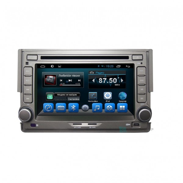 Штатное головное устройство Daystar DS-7001HD для Hyundai H1